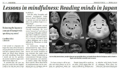 NikkeiVoice_June2018_Lessons-in-mindfullness-Reading-minds-in-Japan